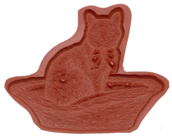 Unmounted Cat Rubber Stamp, Gray or Dark Cat in Basket Bed umK6106