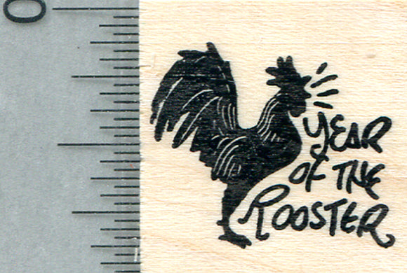 Year of the Rooster Rubber Stamp, Silhouette, Chinese Spring Festival