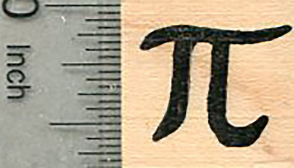 Pi Symbol Rubber Stamp, Math Series