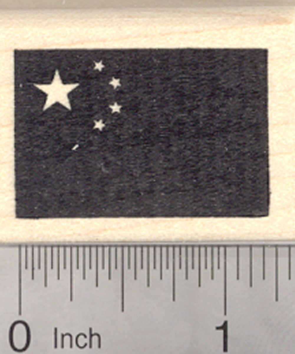 Flag of People's Republic of China, Wu Xing Hóng Qí, Five-Star Red Fla –  RubberHedgehog Rubber Stamps
