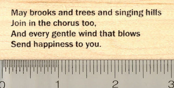 St. Patrick's Day Blessing Rubber Stamp, May brooks and trees and singing hills