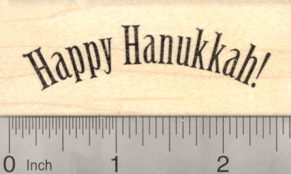 Happy Hanukkah Rubber Stamp, Chanukah, Jewish Holiday