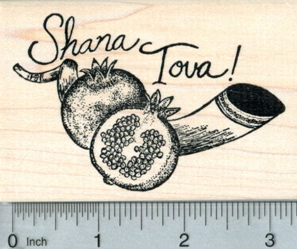 Rosh Hashanah Rubber Stamp, Shana Tova, Shofar and Pomegranate