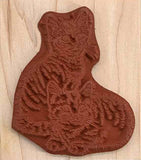 Kittens Waiting Rubber Stamp, Two Cute Cats