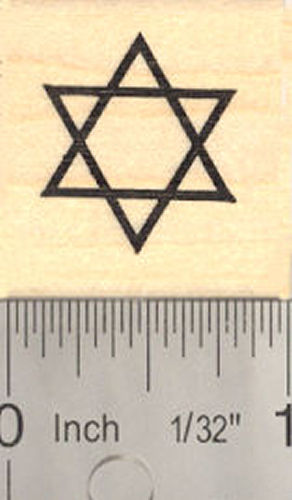 Star of David Rubber Stamp