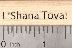 L'Shana Tova Rubber Stamp, Rosh Hashanah Saying, Jewish New Year