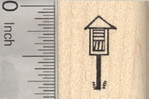Tiny Free Little Library Rubber Stamp