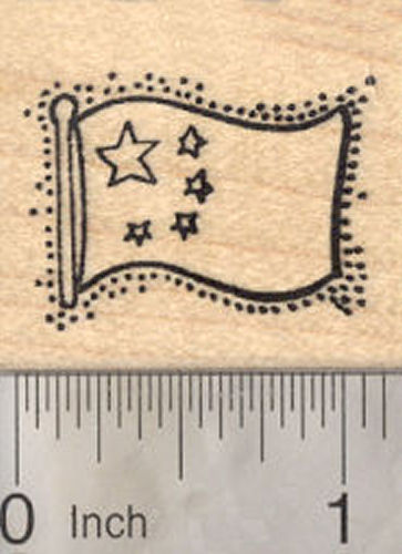 Flag of People's Republic of China, Wu Xing Hóng Qí, Five-Star Red Fla –  RubberHedgehog Rubber Stamps