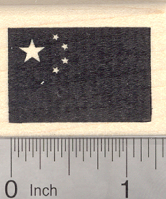 Flag of China Rubber Stamp, Five-Star Red Flag