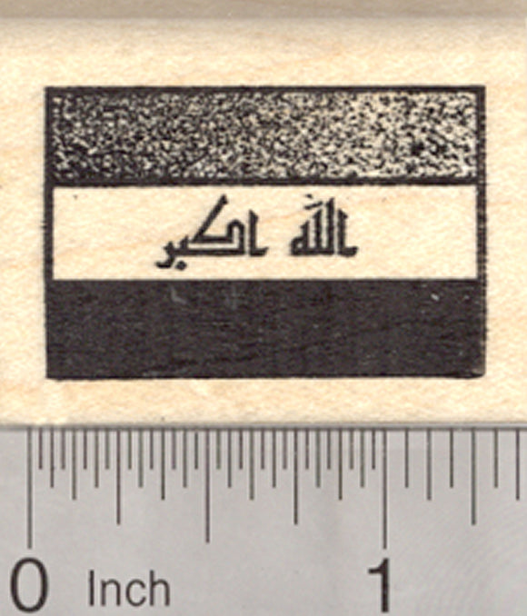 Flag of Iraq Rubber Stamp, Takbir, God is Great in Kufic