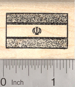 Flag of Iran Rubber Stamp, "There is no deity but God"