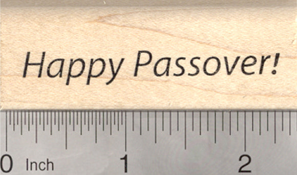Happy Passover Rubber Stamp, Jewish Festival, Exodus