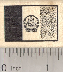 Flag of Afghanistan Rubber Stamp
