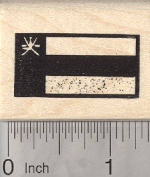 Flag of Oman Rubber Stamp