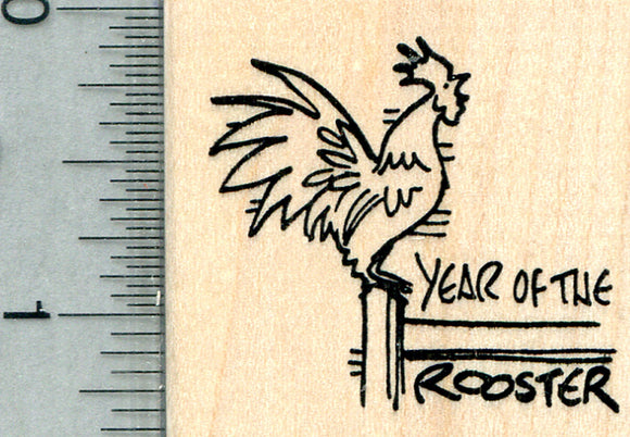 Year of the Rooster Rubber Stamp, Chinese Spring Festival