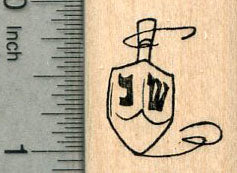 Hanukkah Dreidel Rubber Stamp, Small Size