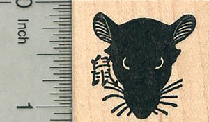 Year of the Rat Rubber Stamp, Chinese New Year, Zodiac