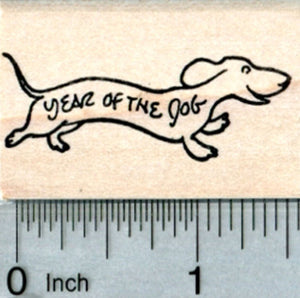 Year of the Dog Rubber Stamp, Chinese New Year, Zodiac
