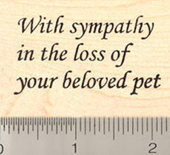 Sympathy in loss of pet Rubber Stamp