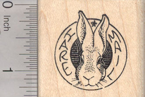 Hare Mail Bunny Rubber Stamp