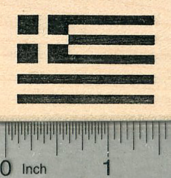 Flag of Greece Rubber Stamp, 