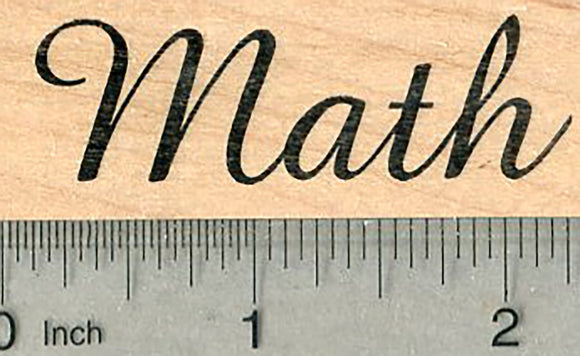 Math Rubber Stamp