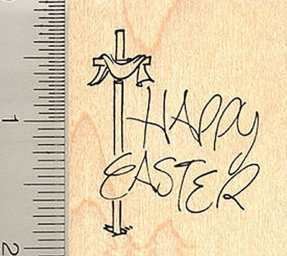 Happy Easter Rubber Stamp