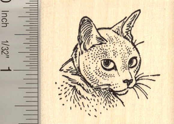 Russian Blue Cat Portrait Rubber Stamp