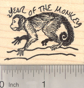 Year of the Monkey Rubber Stamp, on Branch