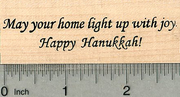 Happy Hanukkah Rubber Stamp, May your home light up with joy