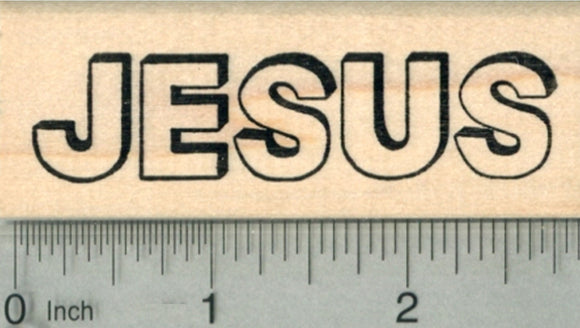 Jesus Rubber Stamp