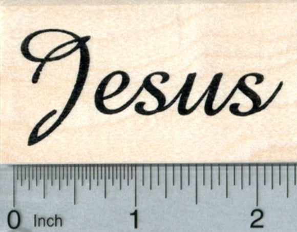 Jesus Rubber Stamp, Christian Faith Series
