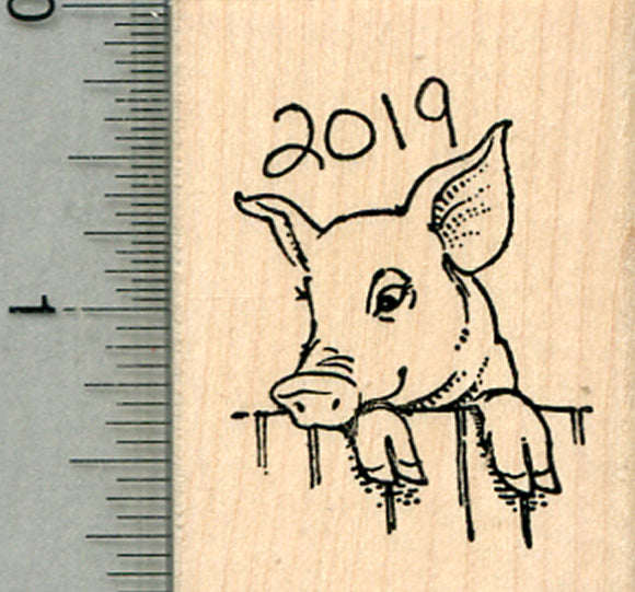Year of the Pig Rubber Stamp, Chinese Zodiac, 2019 with Fence