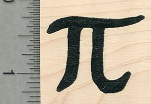 Pi Rubber Stamp, Math Series