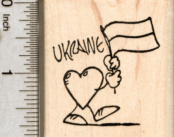 Ukraine Flag Rubber Stamp, with Marching Heart
