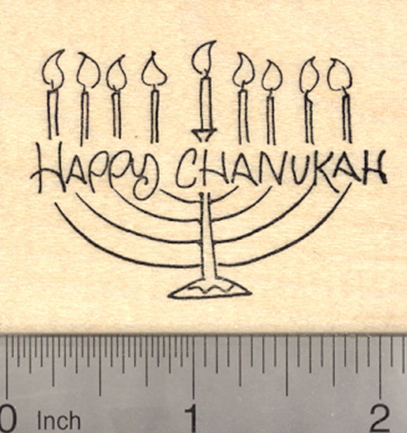 Happy Chanukah Rubber Stamp, Hanukkah, Jewish Festival of Lights