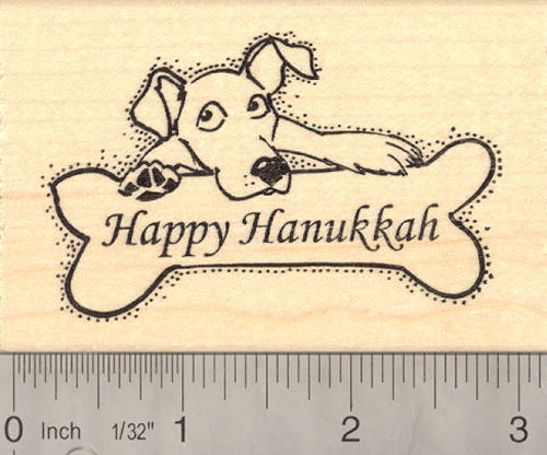 Happy Hanukkah Dog Rubber Stamp
