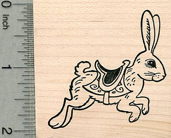 Carousel Easter Rabbit Rubber Stamp, with Saddle