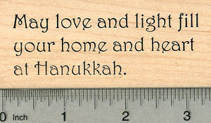 Hanukkah Saying Rubber Stamp, May love and light