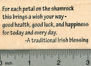 Irish Blessing Rubber Stamp, St. Patrick's Day Series