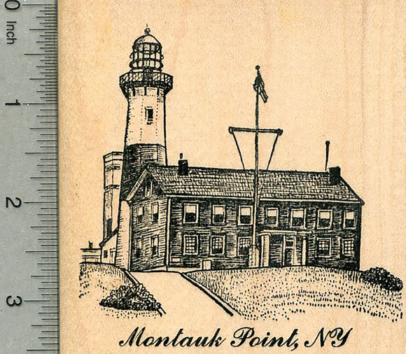 Montauk Point, New York Lighthouse Rubber Stamp