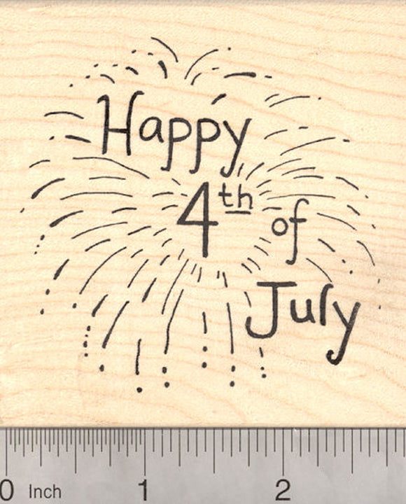Happy 4th of July Rubber Stamp, Fireworks Display